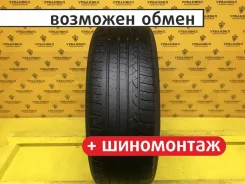 Dunlop Grandtrek Touring A/S