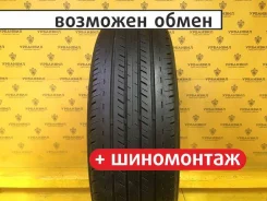 Bridgestone GL-R