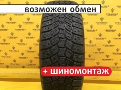 Kleber Kapnor 5