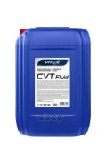 Vitex CVT Fluid Red