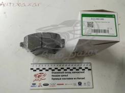    Bonus A13, A21-6GN A13-3501080 Chery A133501080 