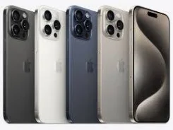Apple iPhone 15 Pro Max. �����, 256 ��, �����, �����, ������, 3G, 4G LTE, ����������. ��� ����� �� ������������ ����