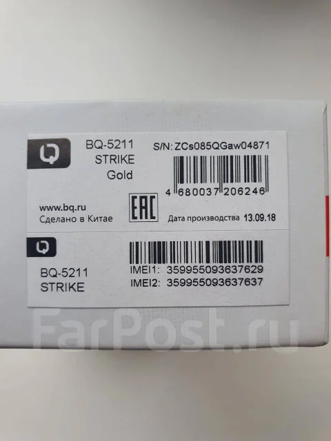 BQ BQ-5211 Strike. �/�, 8 ��, �������, 3G, Dual-SIM ����