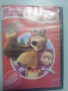 DVD ������� ���� � ������� ����