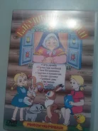 DVD ��������� ������ ����