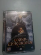 DVD ����� ����� ���������� �������� ����