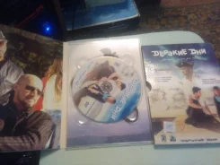 DVD ����� ������� ��� �������� ����