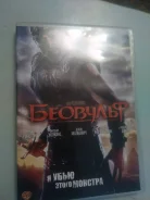 DVD ����� �������� �������� ����