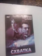 DVD ����� ������� ����