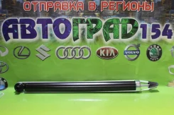 ����������� ������ Mazda3 Axela 03- Mazda5 Premacy 05- LH=RH naz-1041 ����