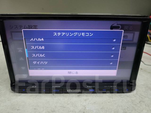 ✳️ ケンウッドMDV-D402BT BLUETOOTH DVD✳️