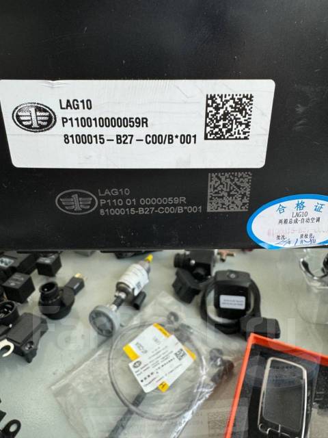    () J6 E5 8100015-B27-C00/B 8100015-B27-C00B 