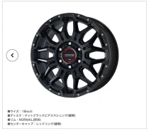 Work Crag LCG. 8.0x18", 6x139.7, ET52. ��� ����� �� ������������ ����