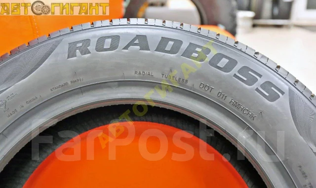 Roadboss HP601. ������, ����� ����