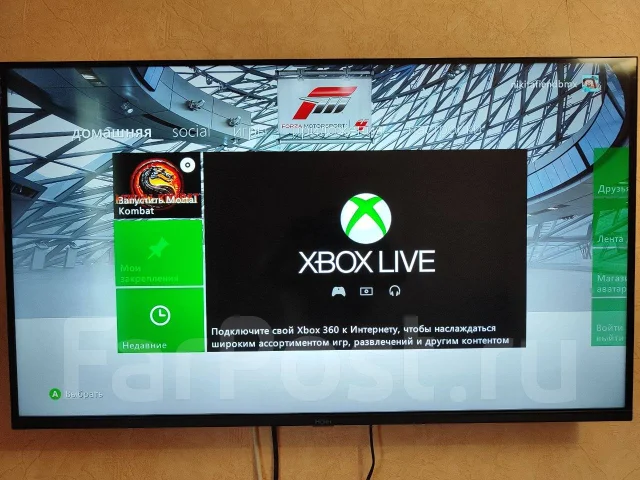 Microsoft Xbox 360 E ����
