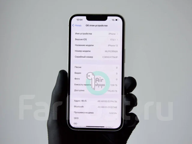 Apple iPhone 13. �/�, 128 ��, �����, 3G, 4G LTE ����