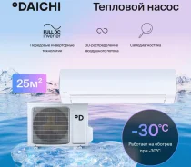 Daichi. 25��&sup2; ����