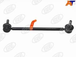    Nissan Patrol/Safari 97-10 LH SL-4895L,  SL4895L 