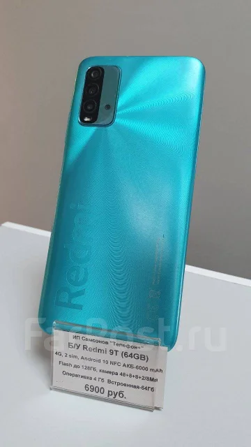 Xiaomi Redmi 9T. �/�, ��������� ����
