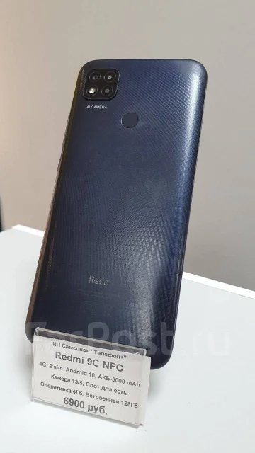 Xiaomi Redmi 9C. �/� ����