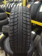 Triangle Snow Lion TR777. ������, ��� �����, 2026 ���, ����� ����