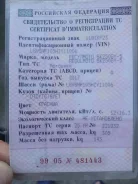 Senke SK250GY-5. 250����. ��., ��������, ���������, ������ �� �� ����