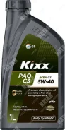 Kixx PAO