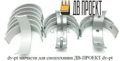 �������� �������� 0.5 (�-� �� ���������) 0401 0401 ����