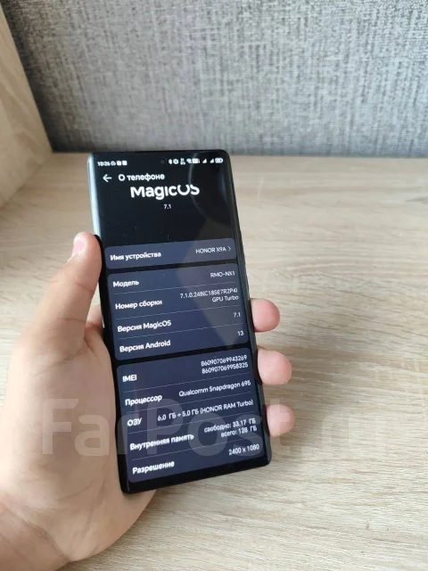 Honor X9a. �/�, 128 ��, ������, 3G, 4G LTE, 5G, NFC ����