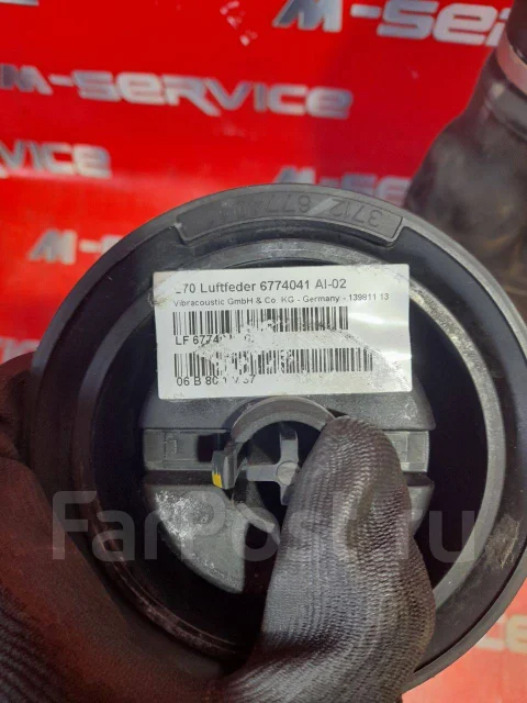 ������������� bmw x5 e70 37126774041 ����