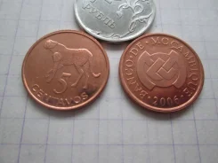 711 . �������� . 5 ������ 2006 � . . ����