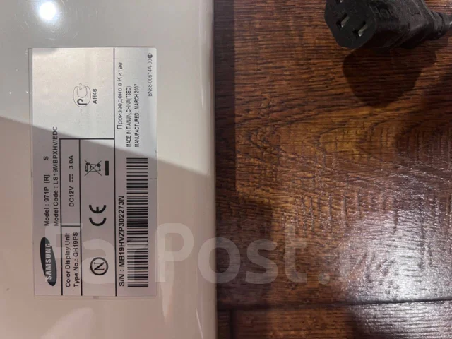 Samsung. 17", ���������� �� (LCD, LED, QLED) ����