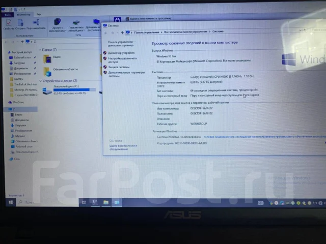 Asus X751N. 1,1����, ���� 500���, ����������� �� 4��. ����