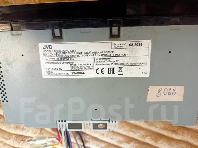 JVC KD-X161 ����
