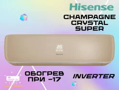 Hisense. 32��&sup2; ����