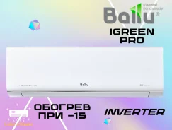 Ballu. 23��&sup2; ����