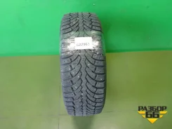 Formula Ice