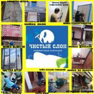 ����� ����, ��������, �������. ����