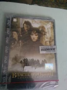DVD ����� ��������� ����� �������� ������ �������� ��������� ����