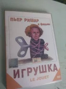DVD ����� ������� �������� ����