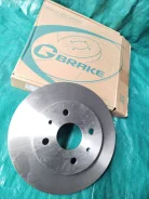 ���� ��������� G-Brake ���. GR20615 4351297402 43512B1110 ����