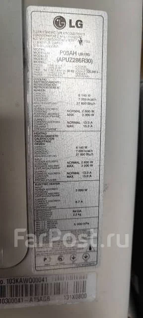 LG. 82��&sup2; ����