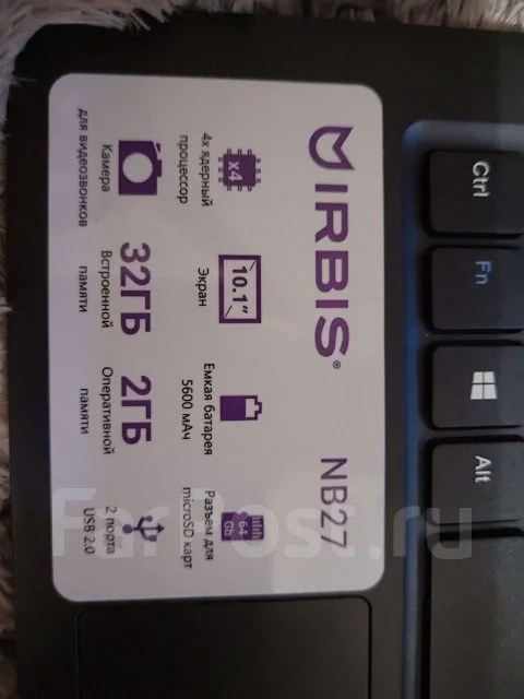 IRBIS. 10.1", ��� 256 �� � ������, ���� 32���, Bluetooth: 1 ����