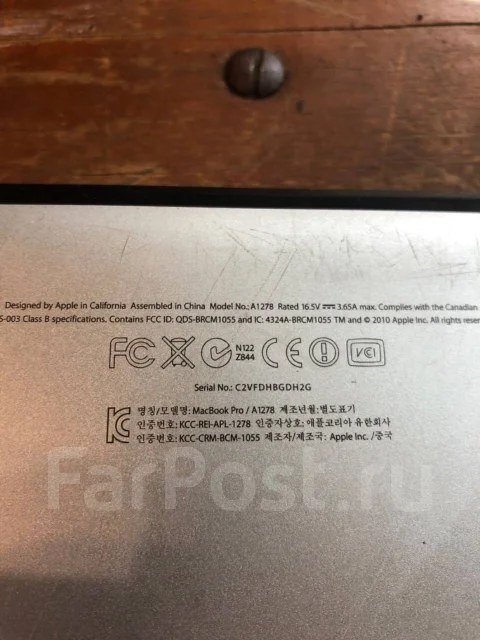 Apple MacBook Pro 13 2011 Early. 13", ��� 8 ��, ���� 257���, WiFi: 1, Bluetooth: 1 ����