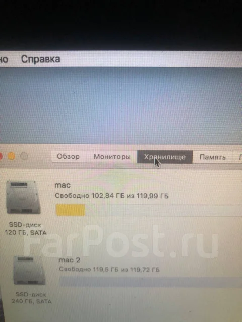 Apple MacBook Pro 13 2011 Early. 13", ��� 8 ��, ���� 257���, WiFi: 1, Bluetooth: 1 ����