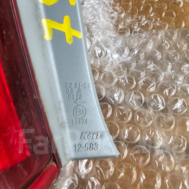 ���� Toyota Axio 12-583 12583 ����