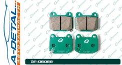 ������� G-brake GP-06068 GP06068 ����