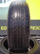 Kingstar Road Fit SK70. ������, �/�, ����� 50 % ����