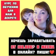 ������� ������-����� ����