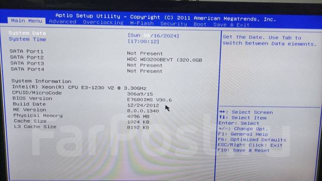 Продам ПК Xeon E3-1230 v2 память 4 Gb, б/у, в наличии. Цена: 7 500₽ в ...